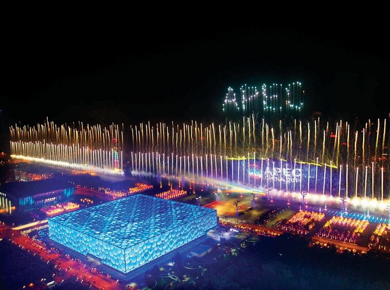 APEC Summit Fireworks Show